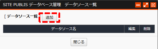 Database005.png