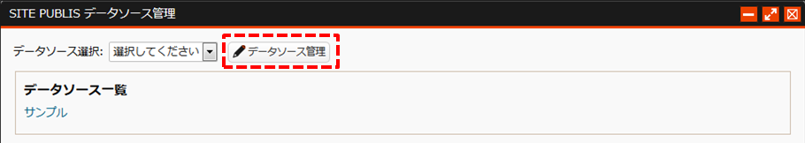 Database008.png