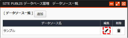 Database009.png