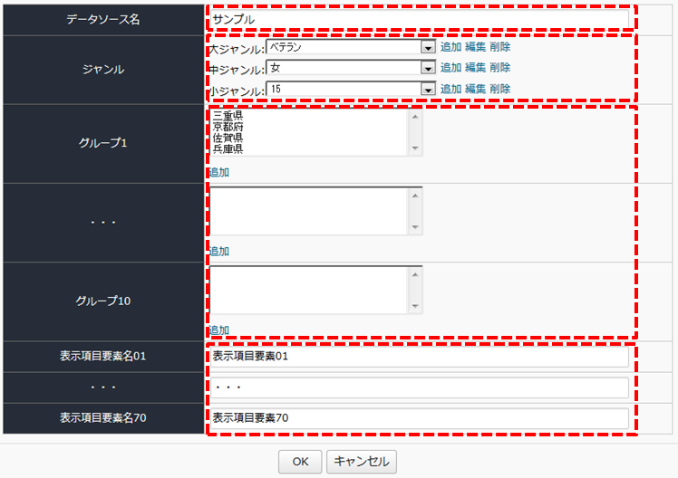 Database010.png