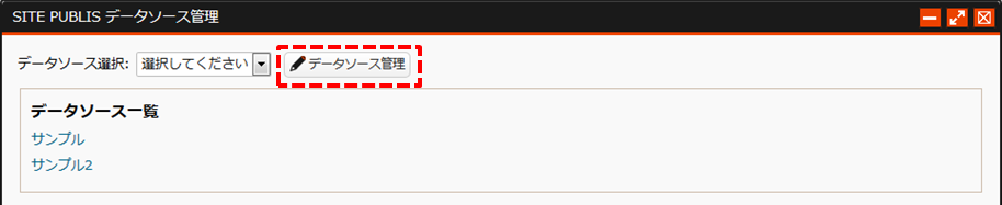 Database011.png