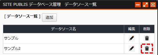 Database012.png