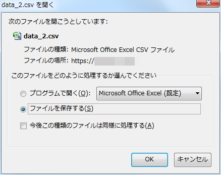 Database028.png