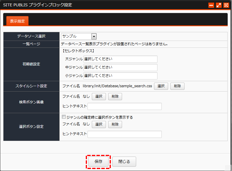 Database029.png