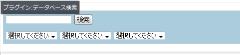 Database030.png
