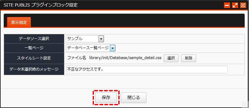 Database033.png