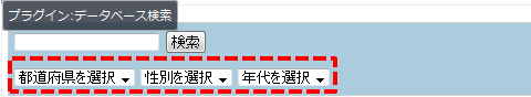Database036.png