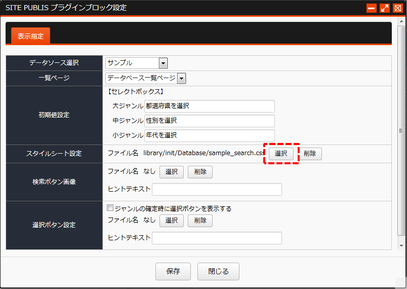 Database037.png