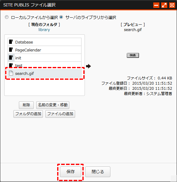 Database042.png