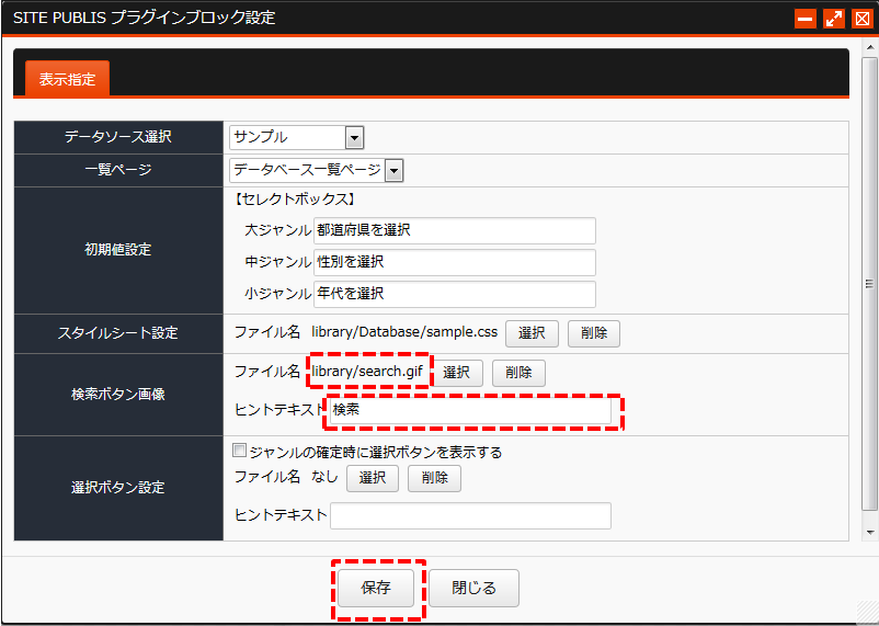 Database043.png