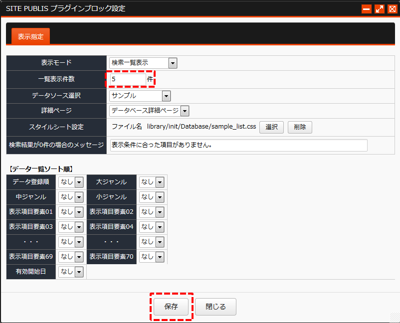 Database046.png
