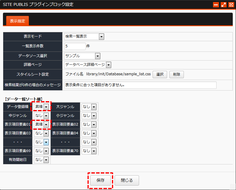Database048.png