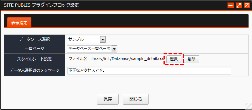 Database057.png