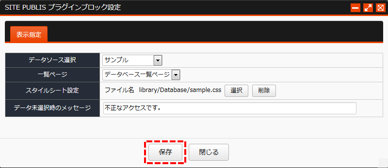 Database058.png