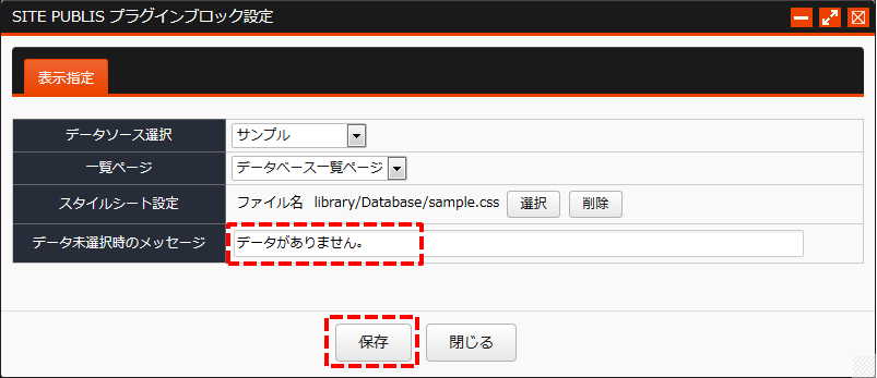Database060.png