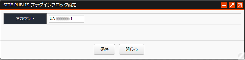 plugin_GAM_1.png
