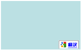 GoogleTranslate004.png
