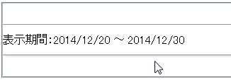 PageCalendar009.png