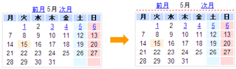 PageCalendar016.png
