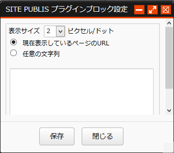 QRCodeMaker_1.png