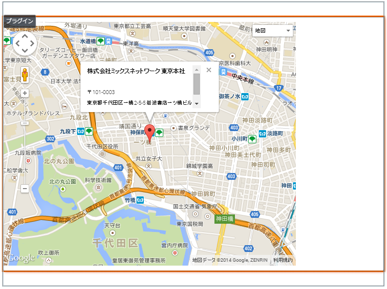 SimpleGoogleMapV3002.png