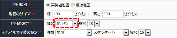 jsmap04_config01.png