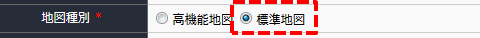 jsmap05_config02.png