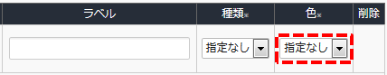 jsmap06_config01.png