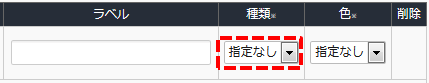 jsmap06_config01.png