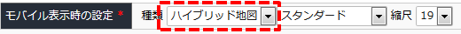 jsmap07_config01.png