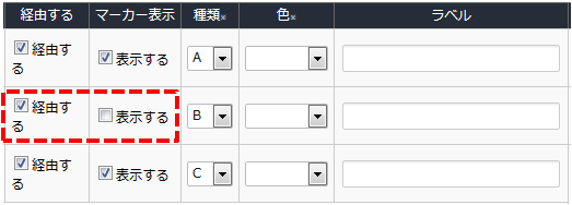 routemap04_config03.png