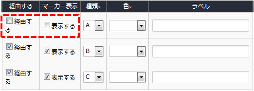 routemap04_config10.png