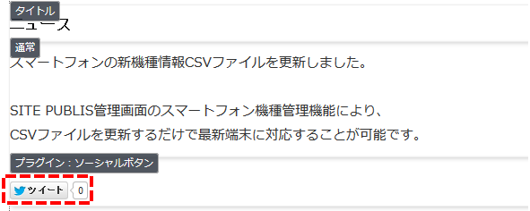 SocialButton005.png