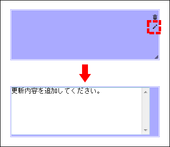 StickyNote004.gif