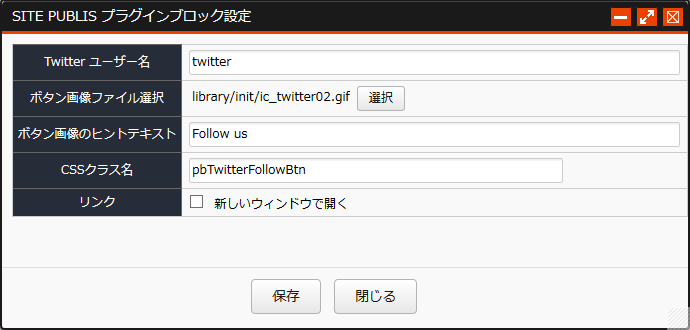 Twitter_Follow1.png
