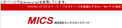 AccessibilitySetting004.png