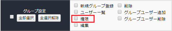 authority_01.png