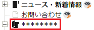 authority_04.png