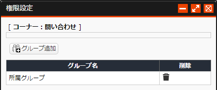 corner_01.png