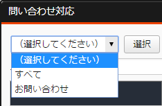 corner_02.png