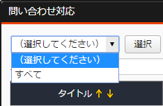 corner_03.png
