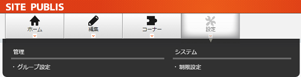 group_04.png
