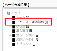pattern_02.png
