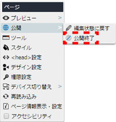 contextmenu_page_40.png