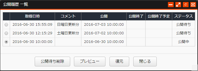 contextmenu_page_46.png