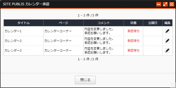 calendar_02.png