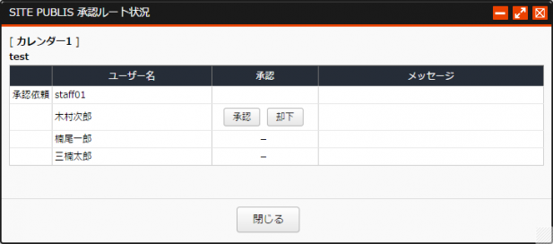 calendar_04.png
