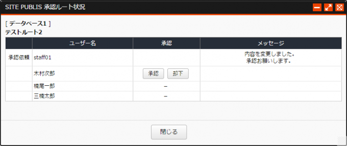 database_03.png
