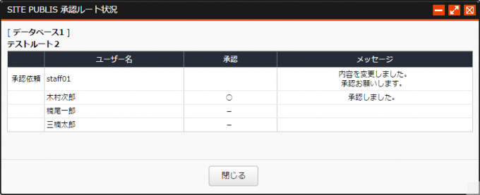 database_06.png
