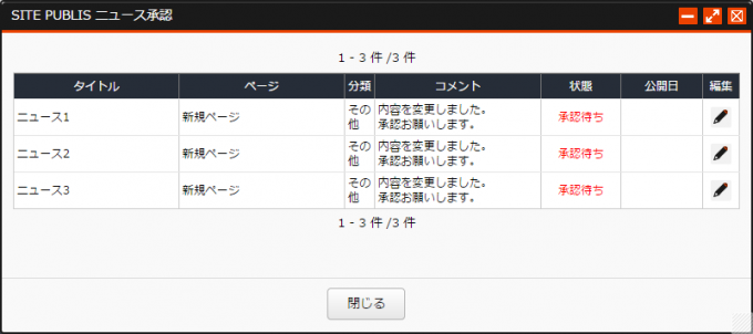 news_02.png